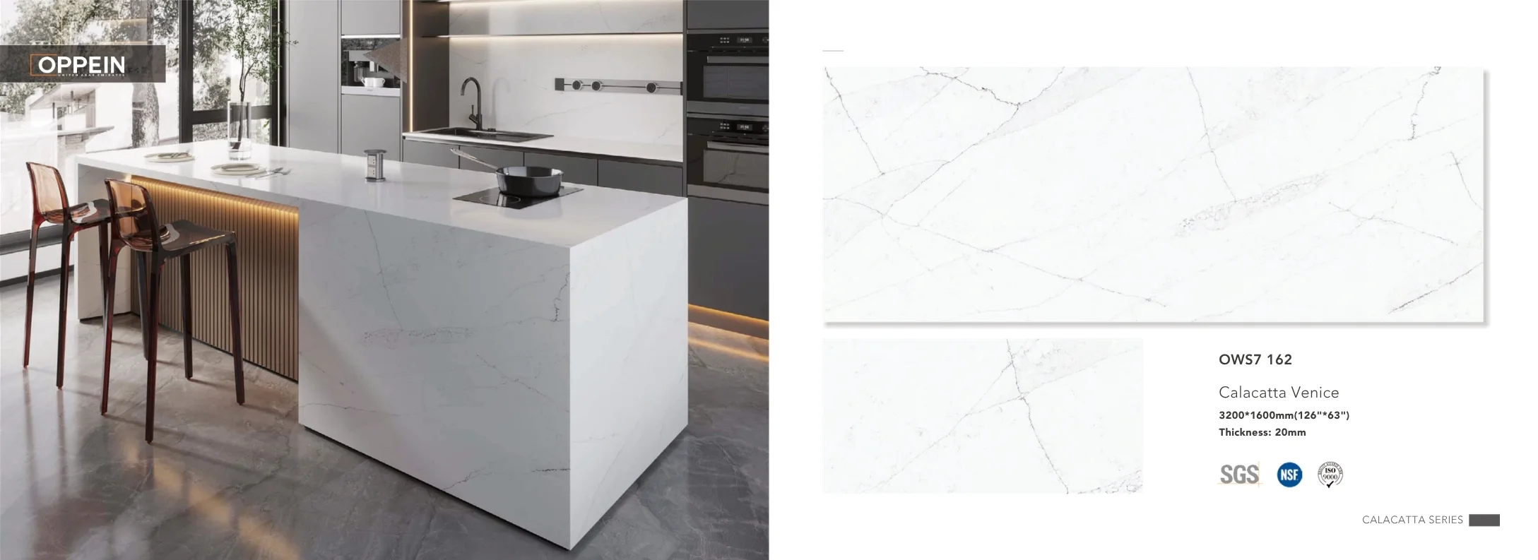 Calacatta Series 8